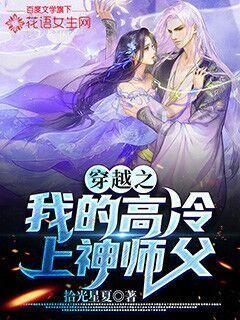 天天趣抓