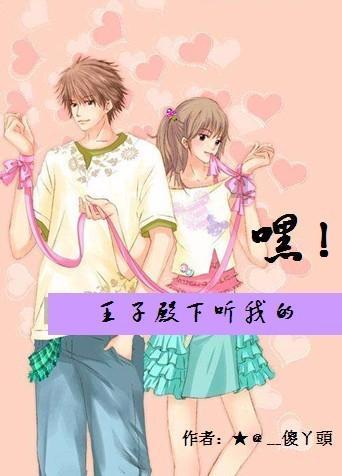 88影视