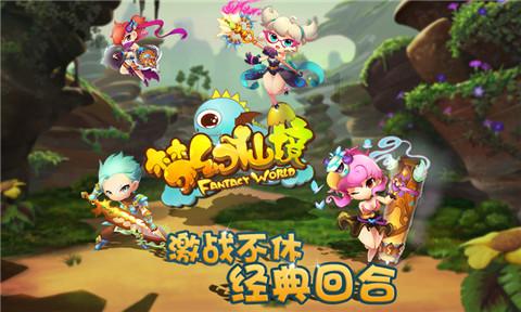 深山走出的“玉米大王”