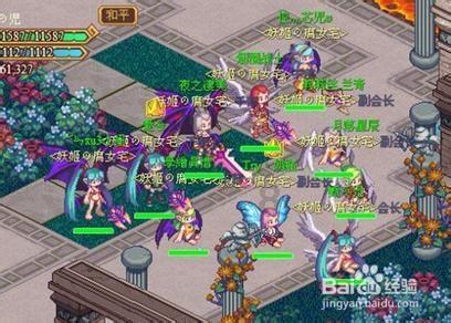 清明节是从什么时代流传下来的习俗呢？游戏画面