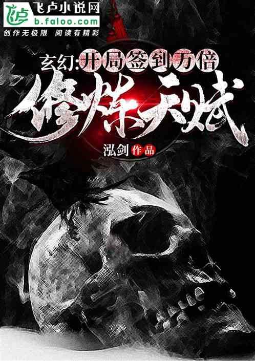 小僵尸消消看