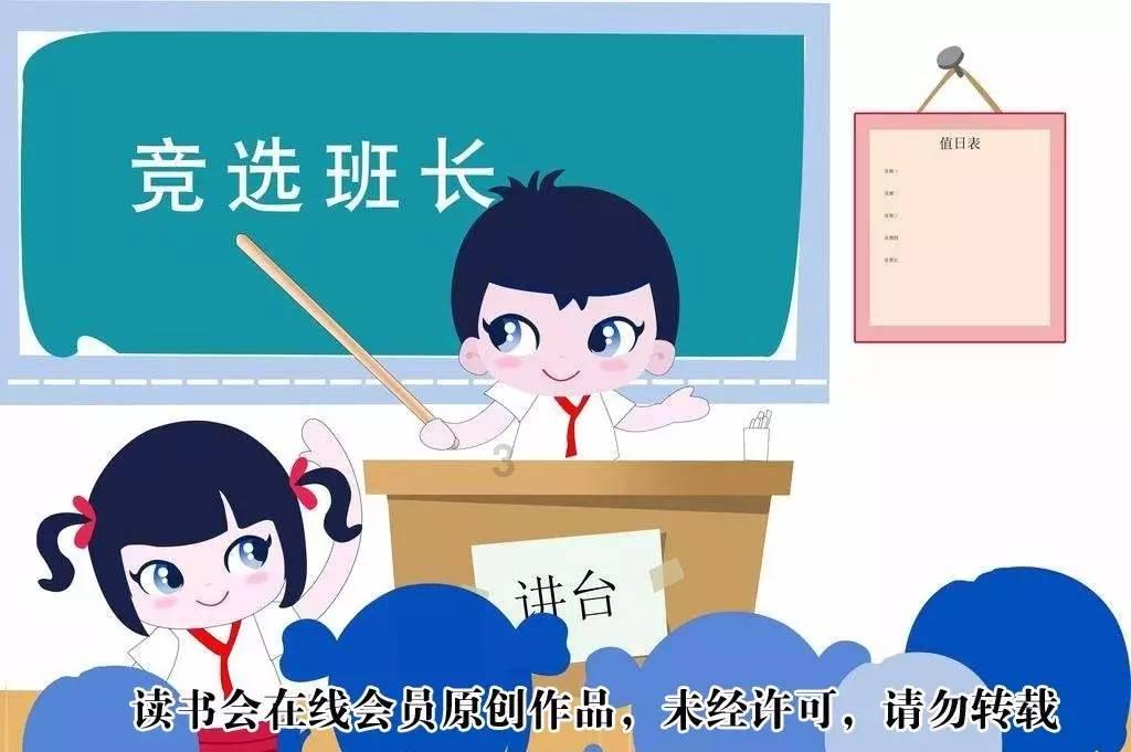 三名副省长到任,其中一人跨省履新