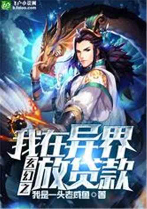 球球大作战下载最新版