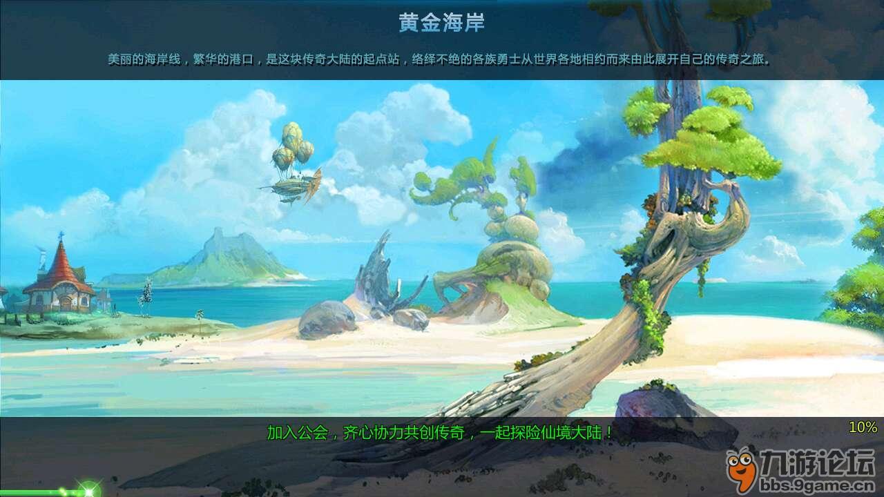 女演员喊话:不是我的原因!网友:你是我的嘴替
