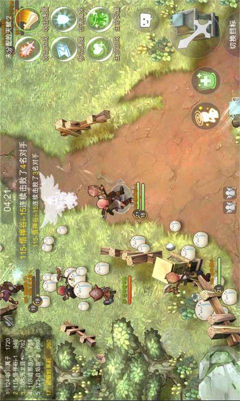 沪江开心词场