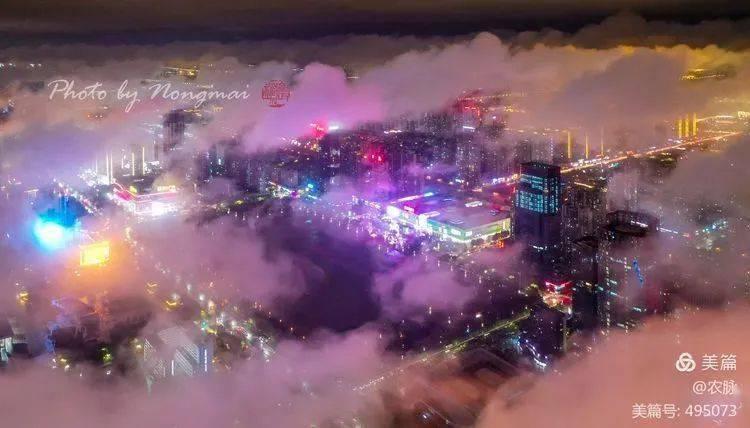 美图秀秀下载2023最新版