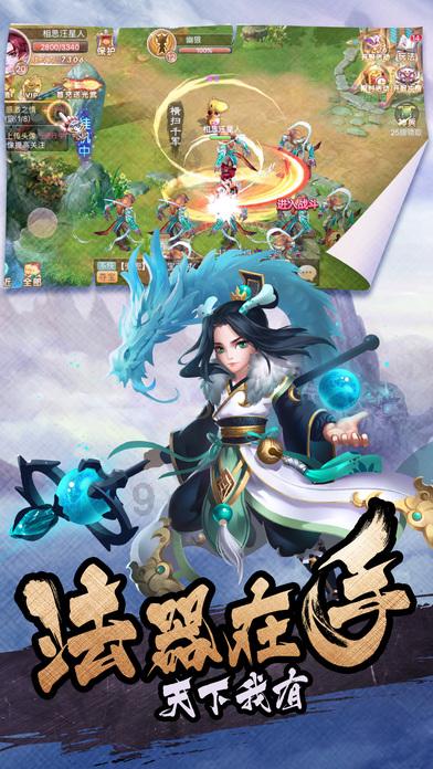 月光影视