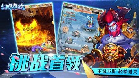全民剧本大师内置菜单
