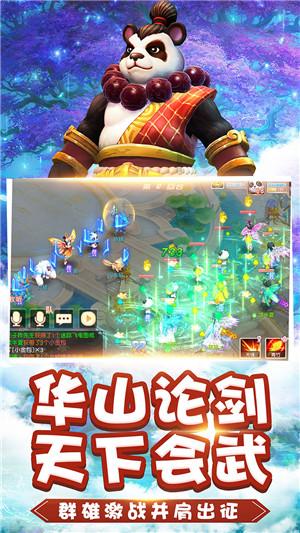 女生如果主动一点，男生会心动吗？游戏画面
