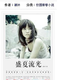 次元喵