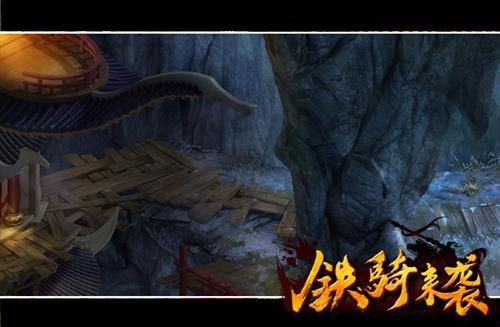 召唤神龙万宁版祖龙