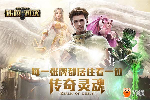 逗小猴开心系列190