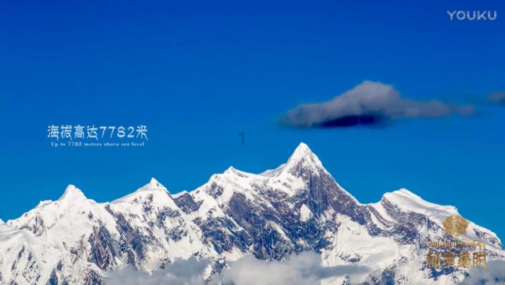 120000000千克约多少吨？游戏画面