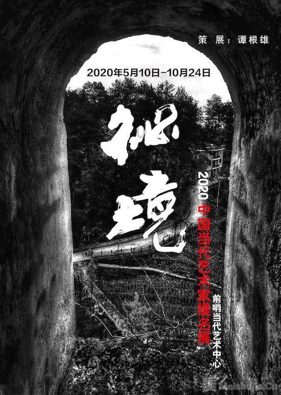 创作猫