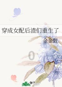 突发:以色列空袭叙利亚,两名伊朗高级军事顾问丧生!