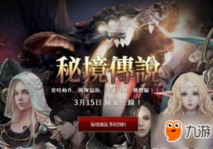 万词王