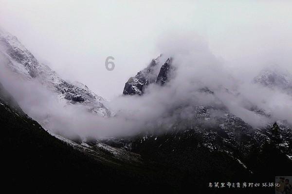 深中华A收关注函:说明公司基本面是否发生重大变化
