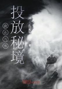 万词王