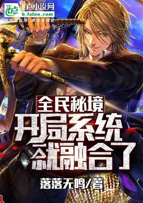 我想请教抚养权和房产需要公证吗？有效期多久游戏画面