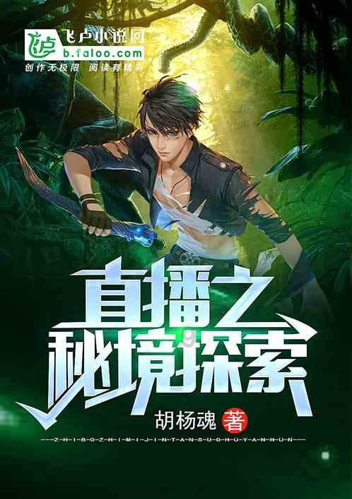 全民剧本大师内置菜单