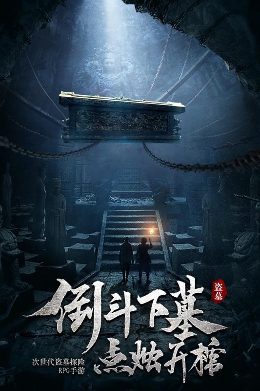 家长陪孩子睡到几岁合适？游戏画面