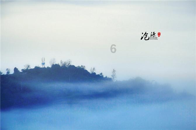 孤岛危机3