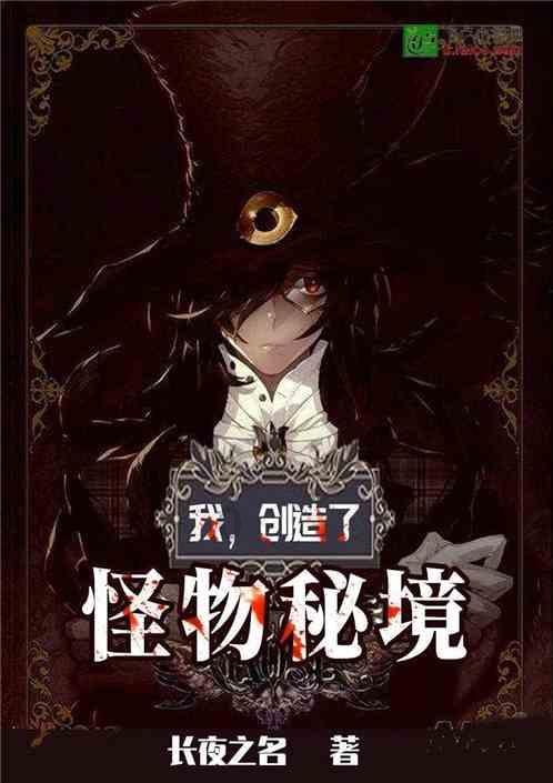 绝地求生坦克版
