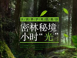 全民烧脑3去广告版