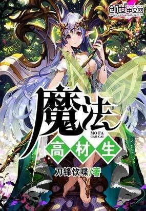 月光影视