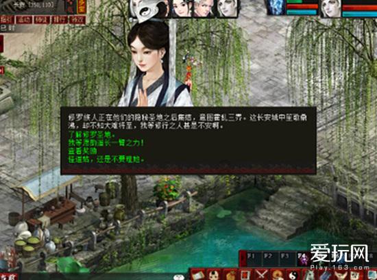 【两会·力量】吴国邦代表:念好“养牛经”当好“牛司令”