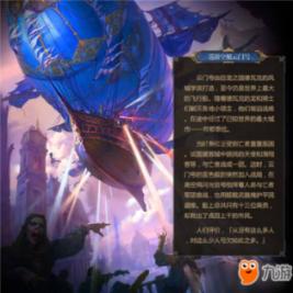 校园女生找不同3