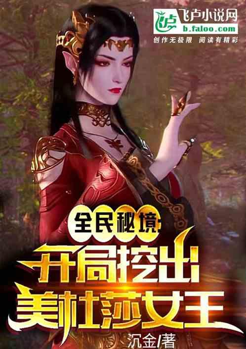 迷你汽车记忆卡
