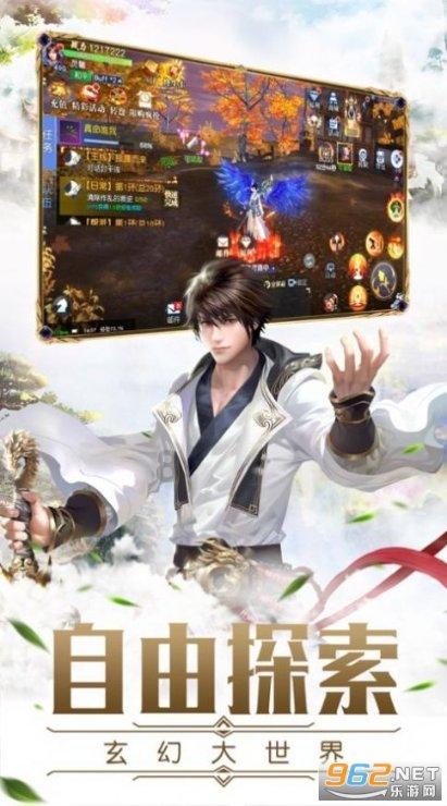 逃离外祖母家