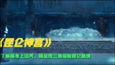 万词王