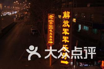 女孩清洁音乐室