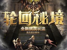球球大作战下载最新版