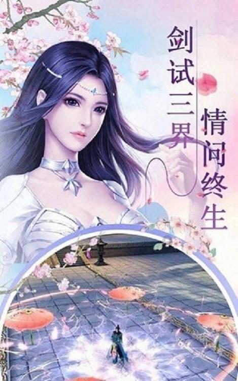 沪江开心词场
