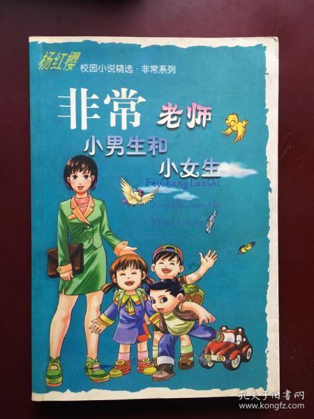 7系天窗按钮发热游戏画面