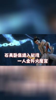 万词王