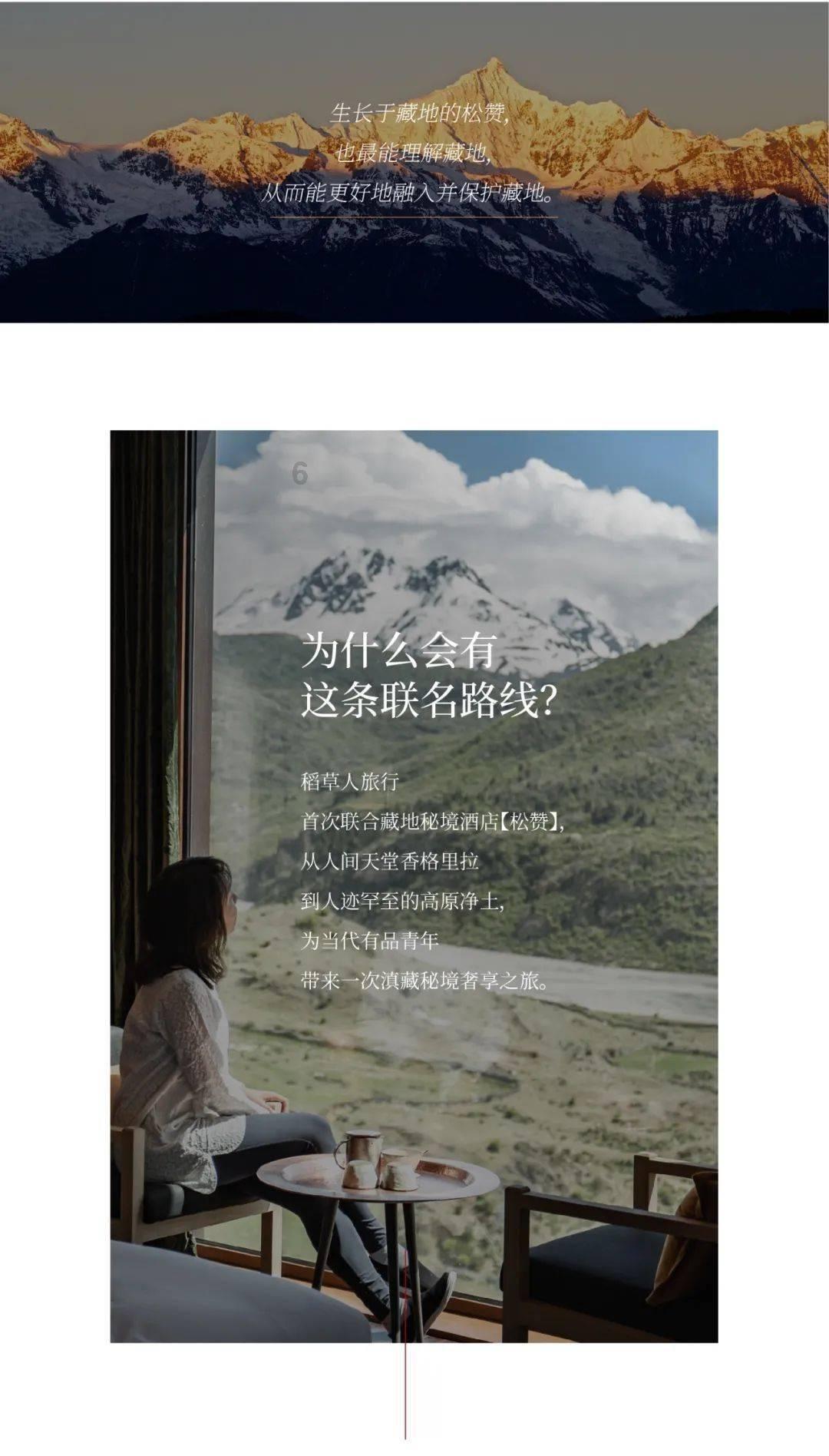影视工厂