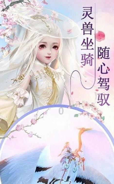 时尚夏日清单