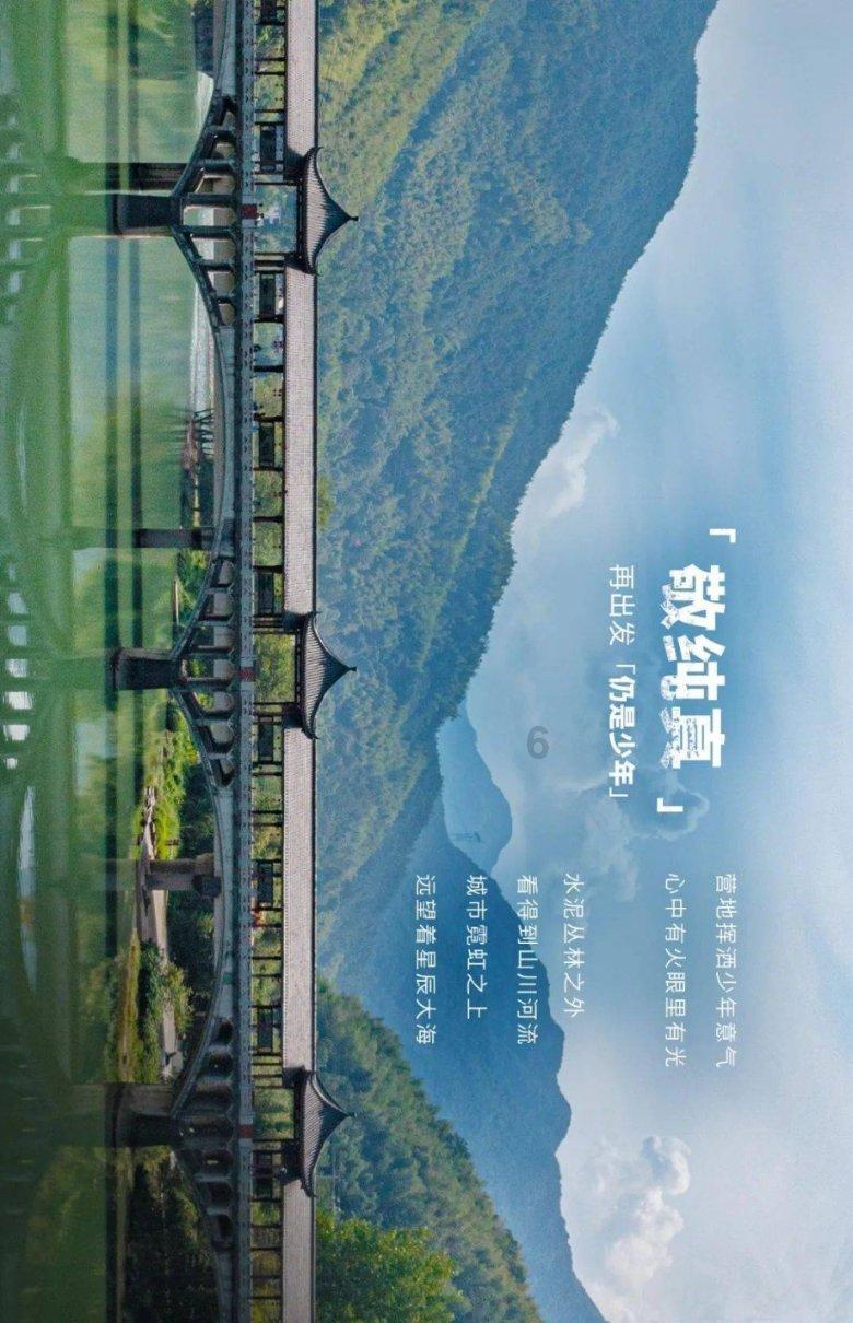 影视工厂