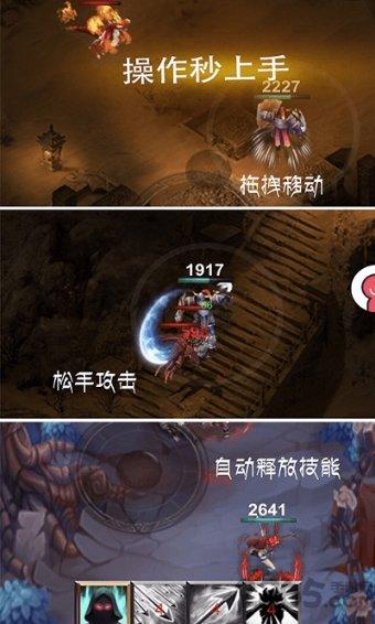 嘉日单词