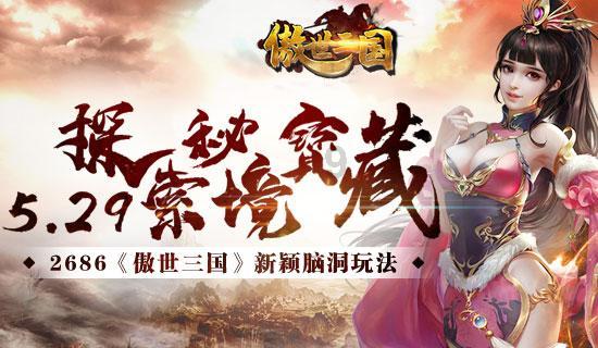 韩复榘被枪决后,他的老婆和后人结局如何?次子参加了援朝