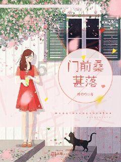 《仙剑六》扁络桓为什么要去三年前换越今朝？扁络桓和越今朝是一个人吗？