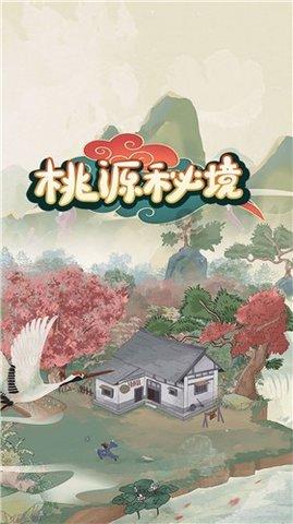 蓝色紫色