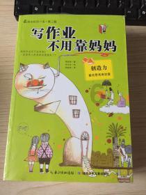 四柱如何判断喜用神和忌神,八字算喜用神和忌用神怎么算