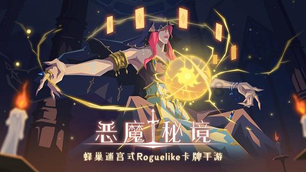 江华国有林场中央财政林业科技推广项目如期开工