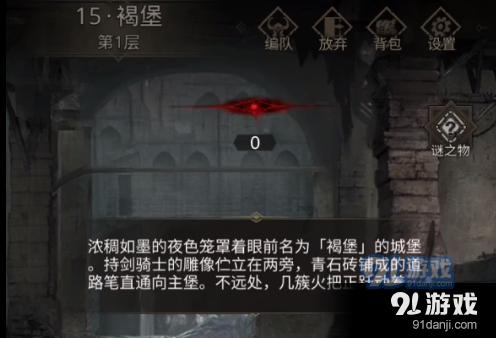 日常生活中是什么左右着情感变化