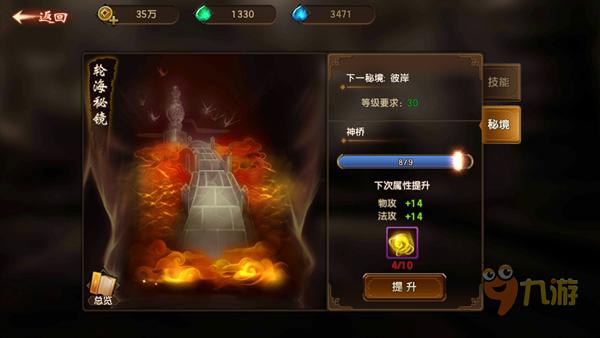 小猫钓鱼正版下载中文版